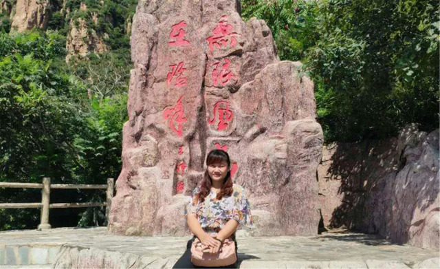 乾港集團商務部優(yōu)秀經理人旅游活動 乾港集團商務部優(yōu)秀經理人旅游活動