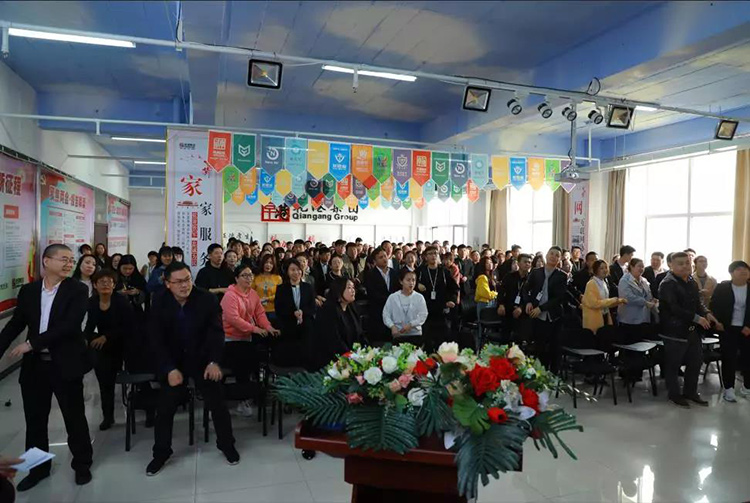 生日會，乾港生日，生日愿望，環(huán)保企業(yè)，環(huán)保項目加盟，環(huán)保項目創(chuàng)業(yè)