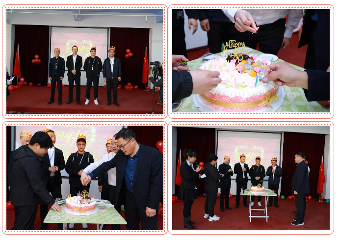 乾港生日，生日party，環(huán)保生日會，環(huán)保公司，乾港集團